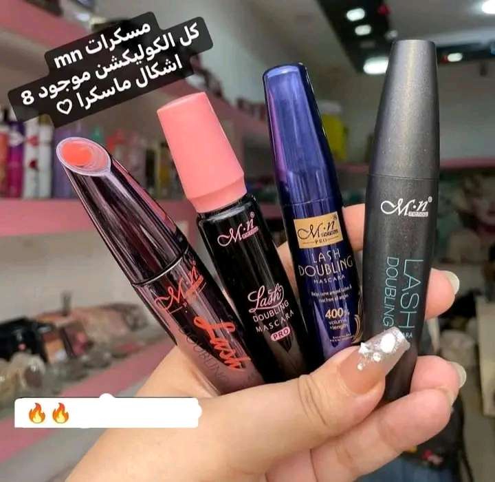 ماسكرا