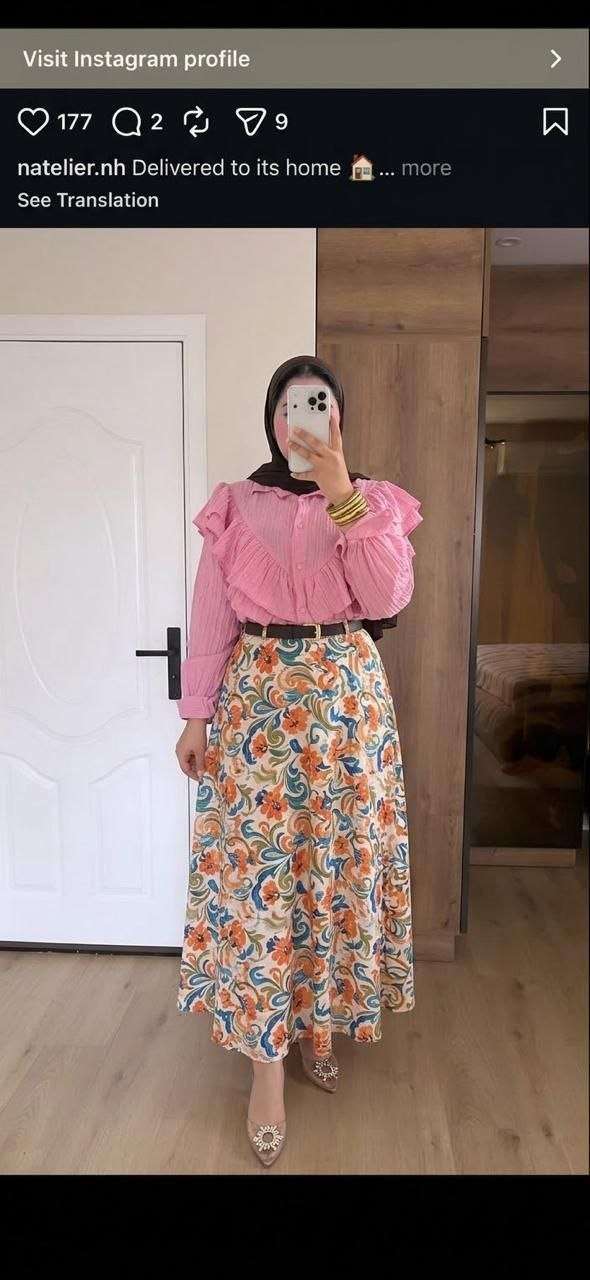 طقم جيبه وبلوزه