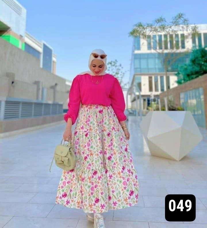 طقم جيبه وبلوزه