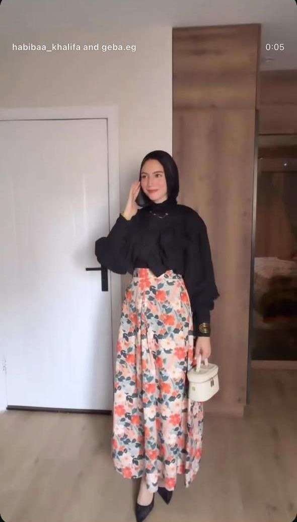 طقم جيبه وبلوزه