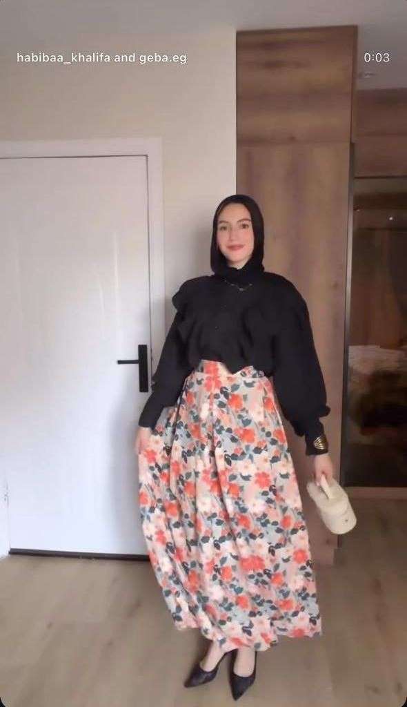 طقم جيبه وبلوزه