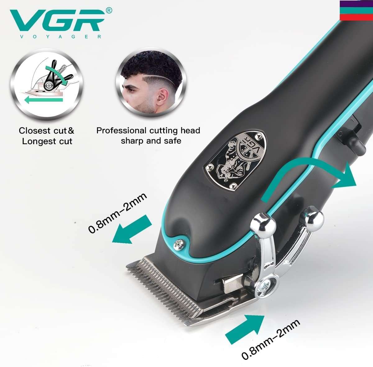 VGR-123