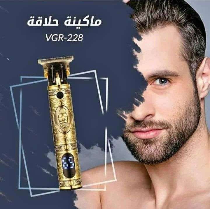 VGR V-228