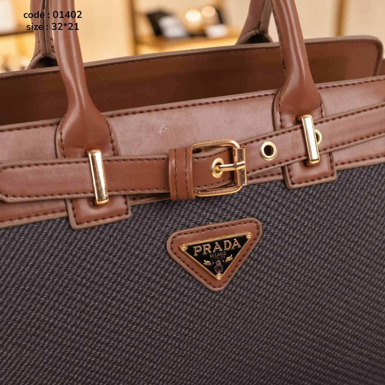 شنطه PRADA