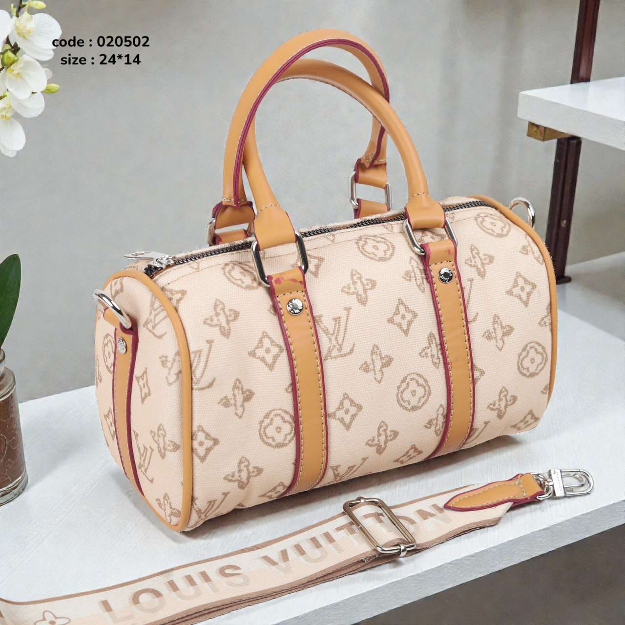 شنطه Louis vuitton