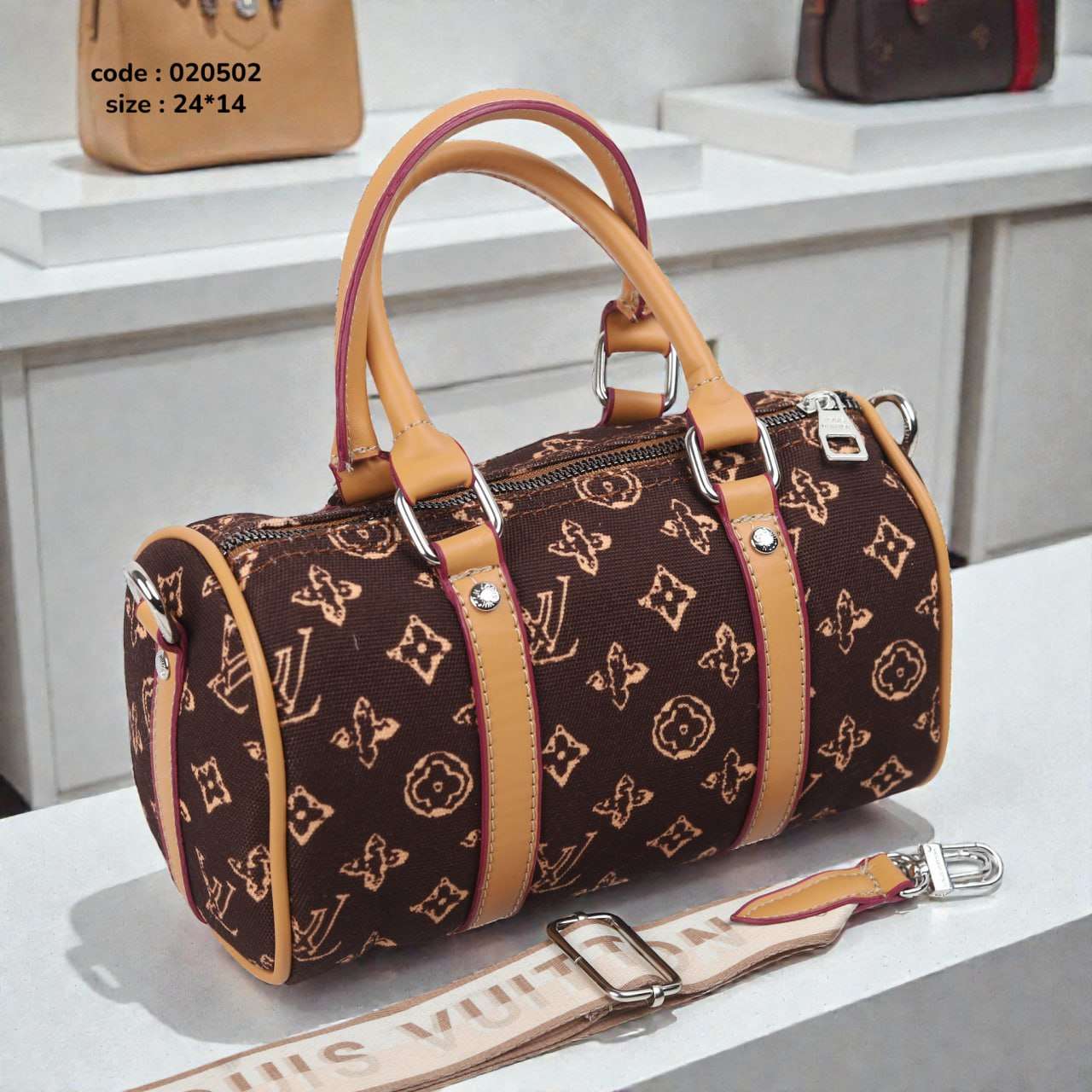 شنطه Louis vuitton