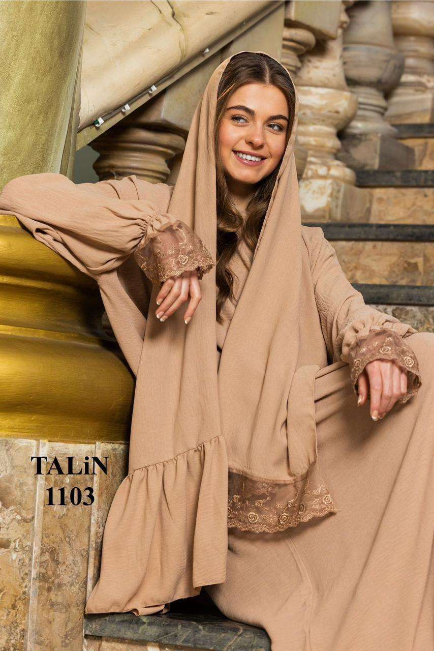 اسدال تالين