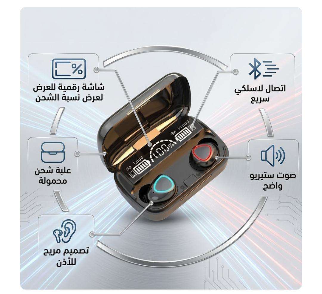 سماعة بلوتوث M10