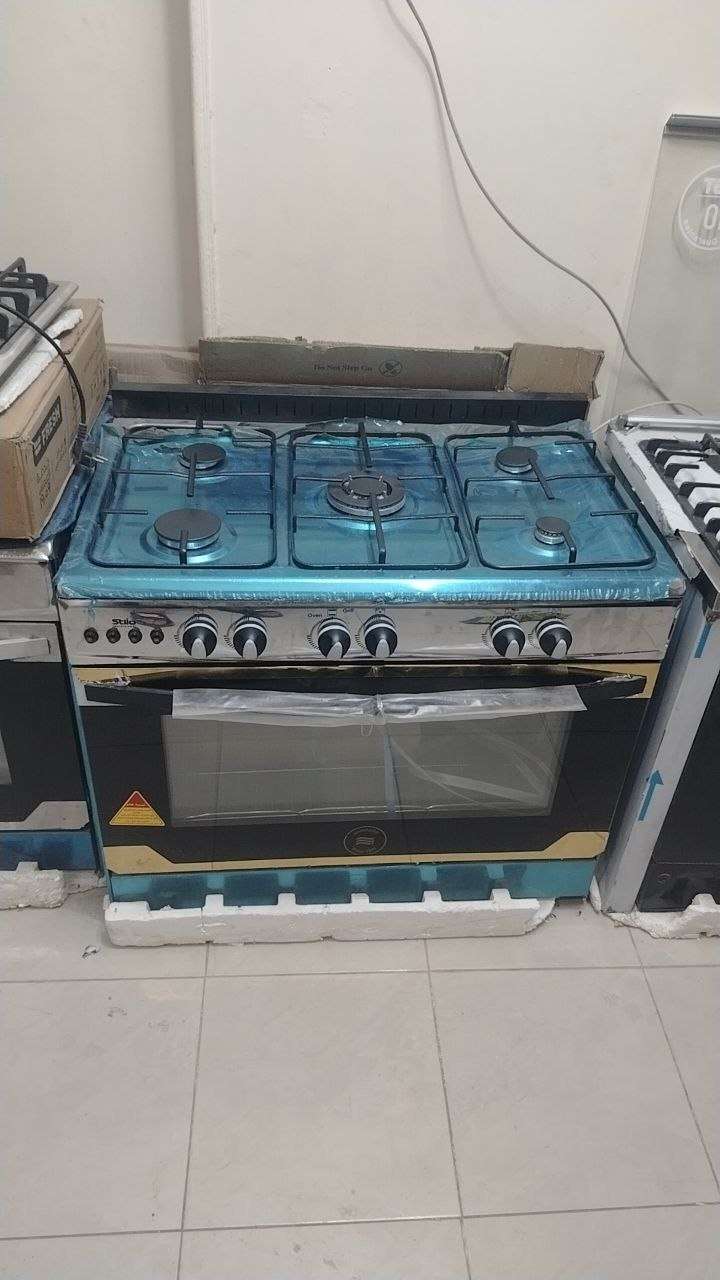 بوتاجاز يونيون اير استيلو