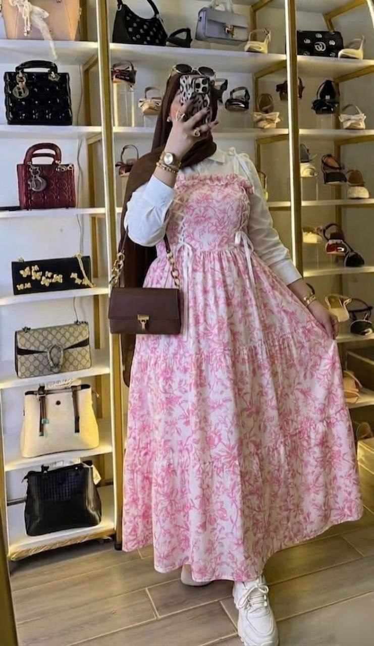 سالوبيت مشجر