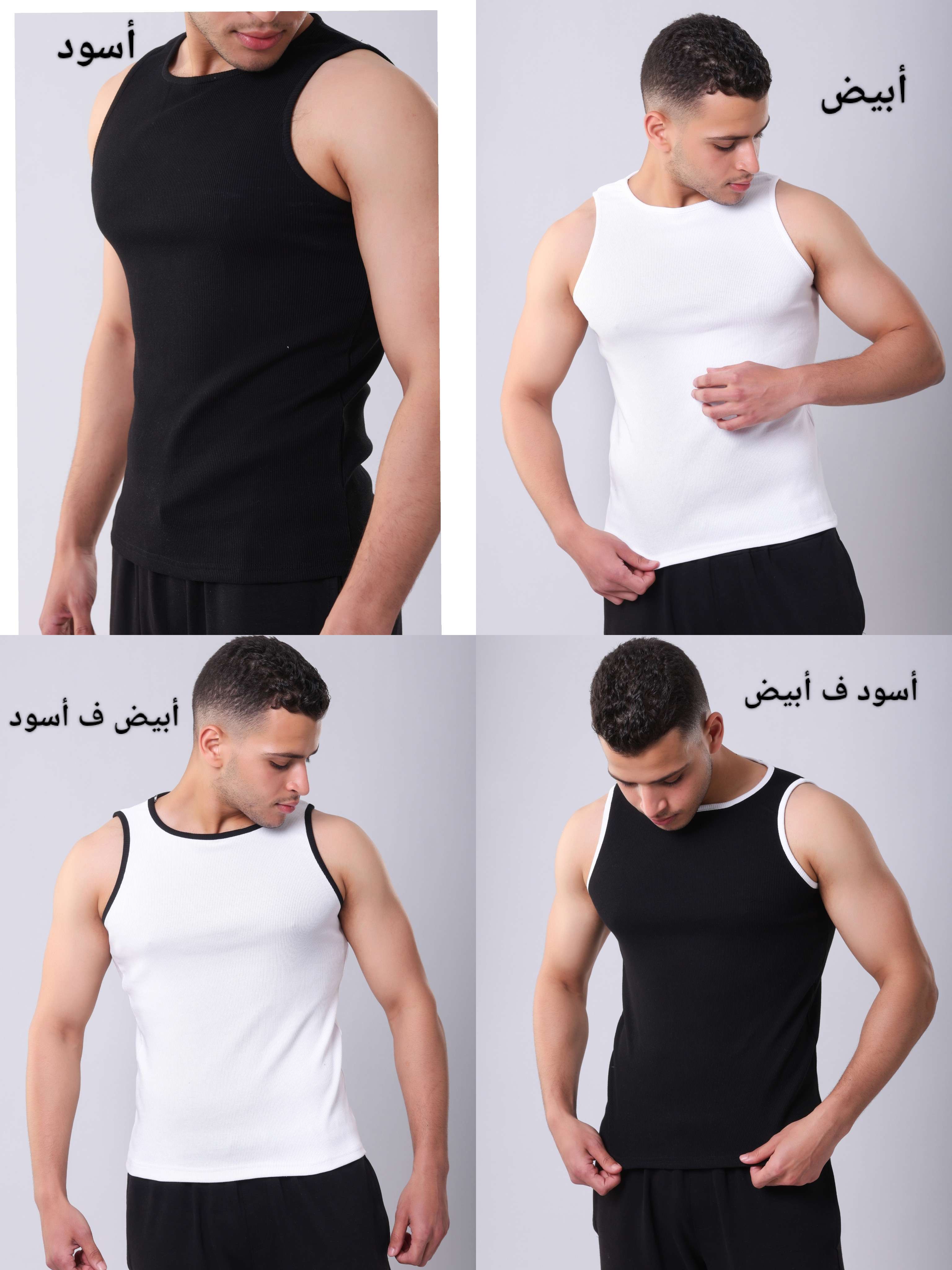 توب رجالى كاجول و رياضي