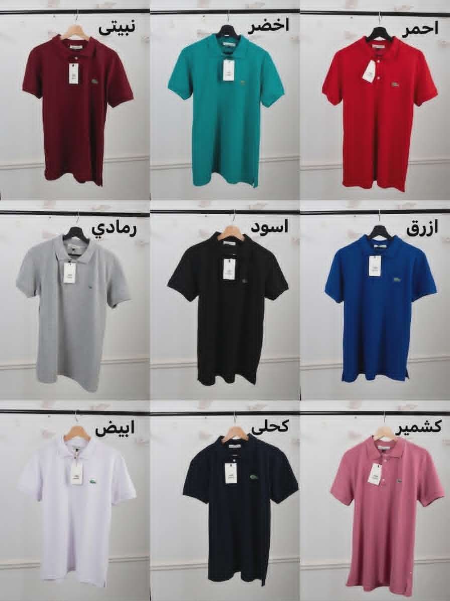 تيشرت نفس تفاصيل الأوريجنال