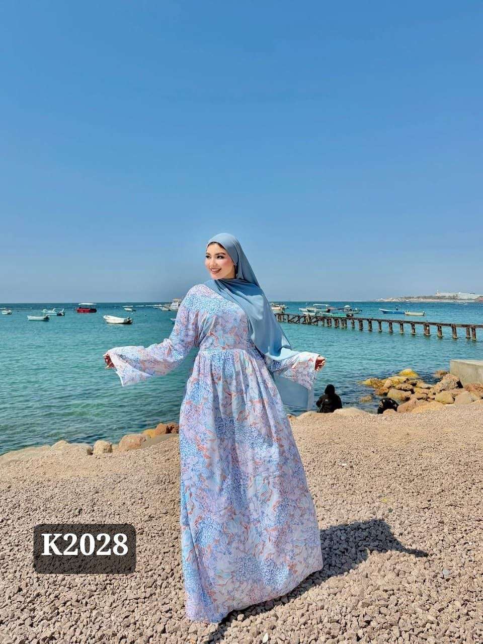 دريس
