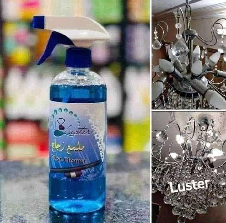 ملمع الزجاج والكريستال