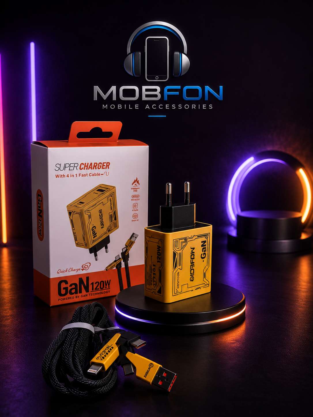 شاحن استارت  GAN120w