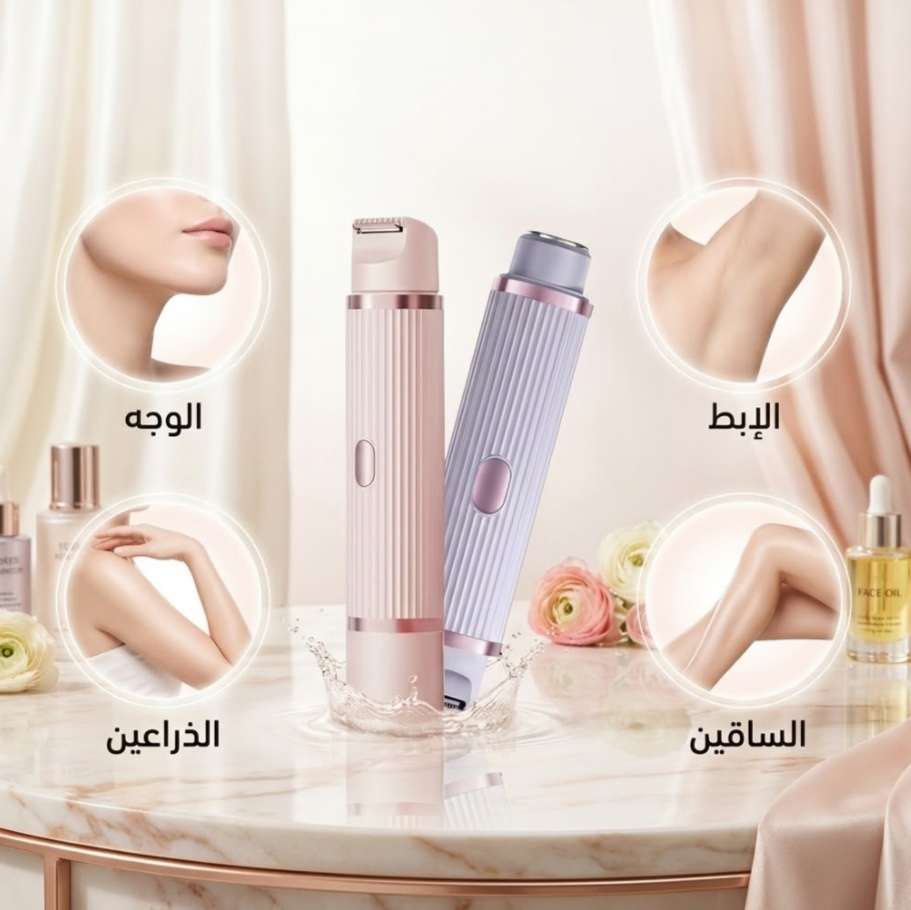 ماكينة الحلاقة الآمنة 1x2