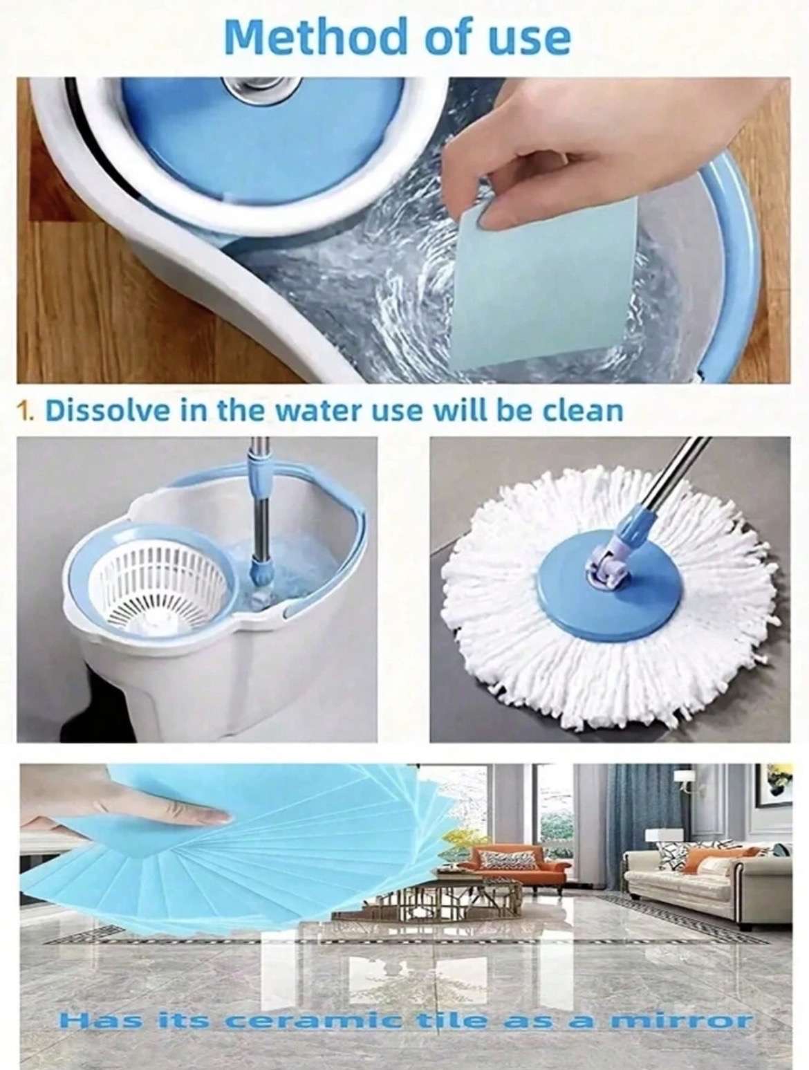 شيت التنظيف