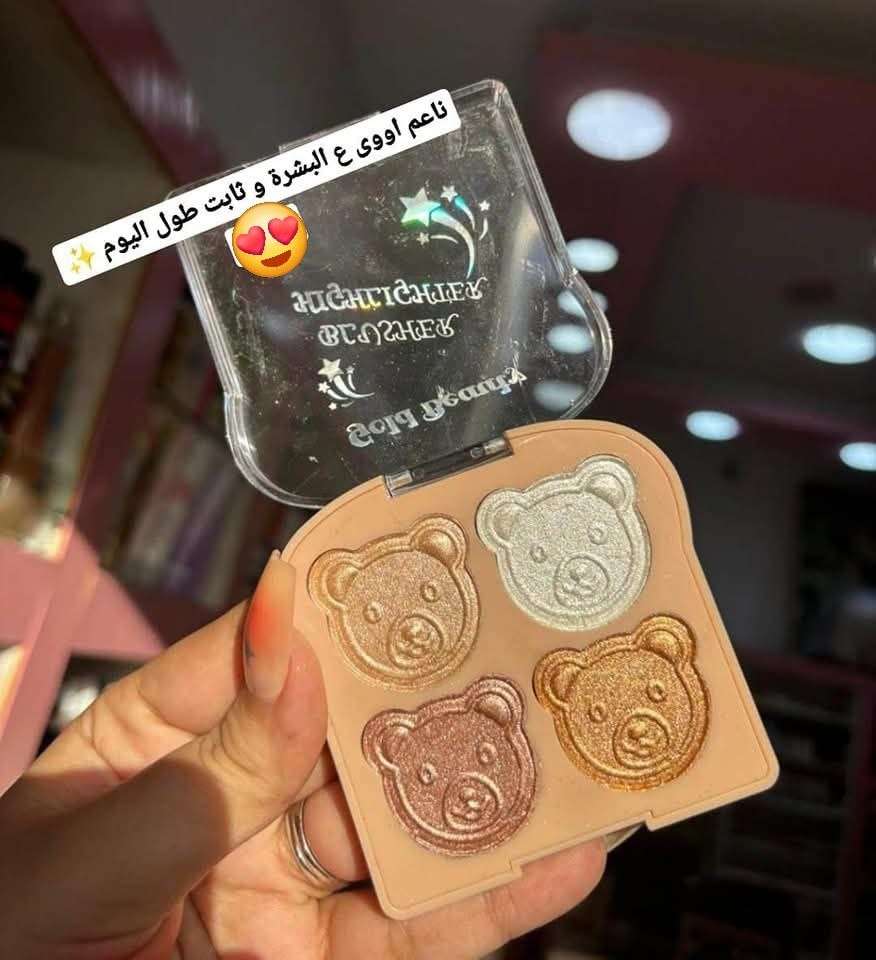 هايلايتر