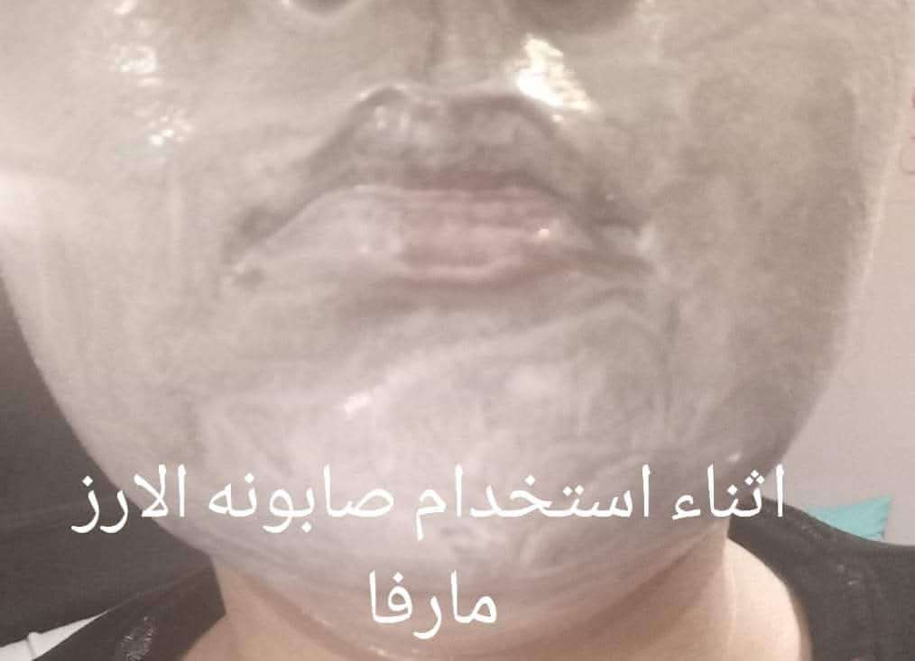 صابونه الارز