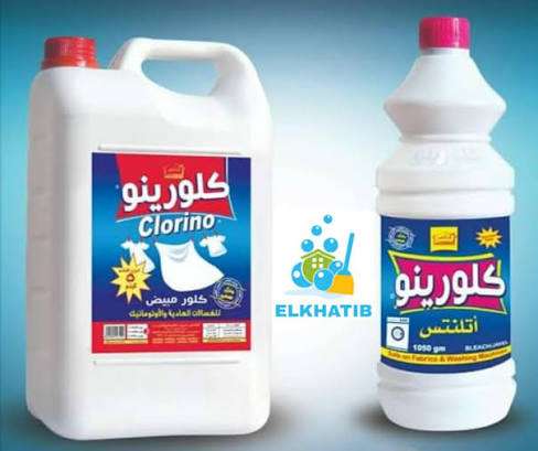 كلور
