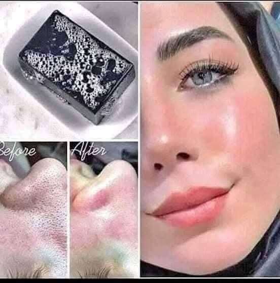 صابونه الفحم