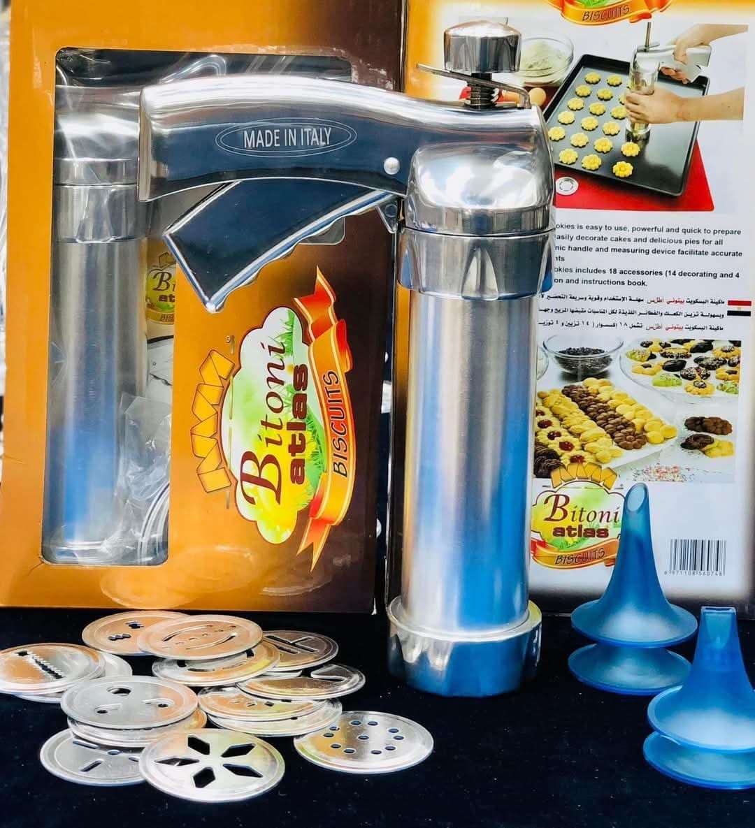 ماكينة بتيفور بيتونى إيطالى