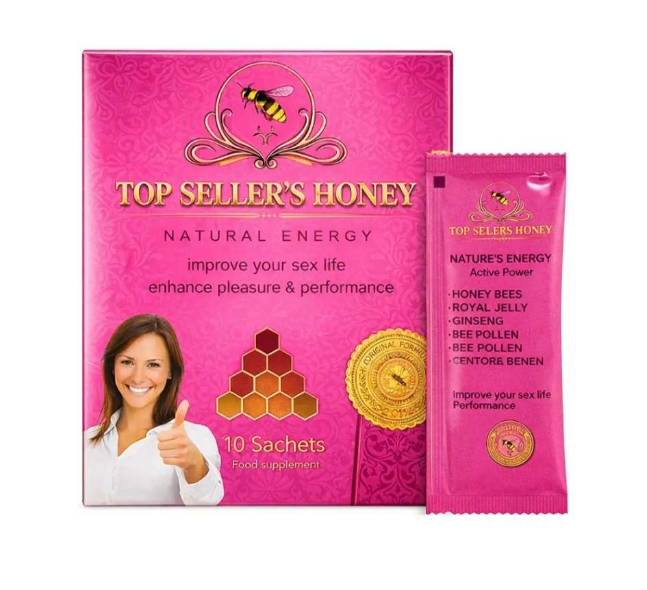 عسل الطاقة توب سيلر للنساء Top Sellers Honey For Women