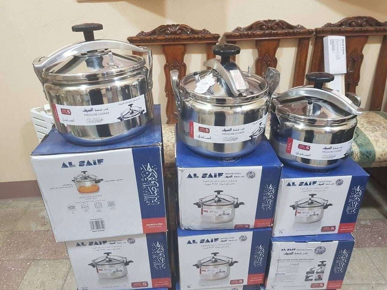حله ضغط السيف استاليس