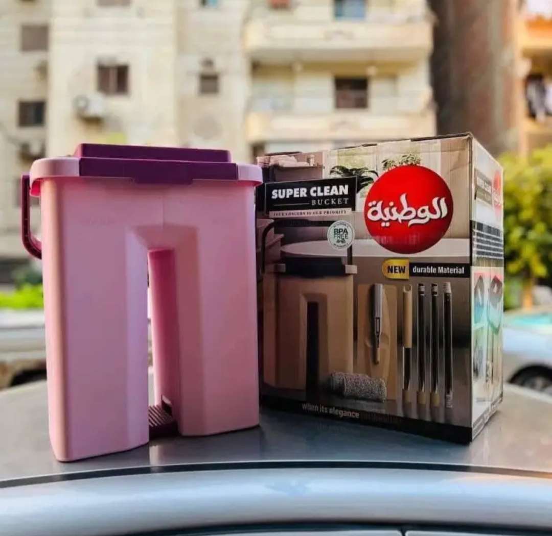 جردل سوبر كلين الوطنيه