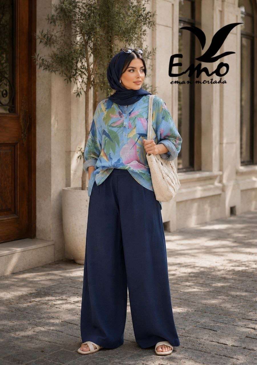 سوتات ايمو