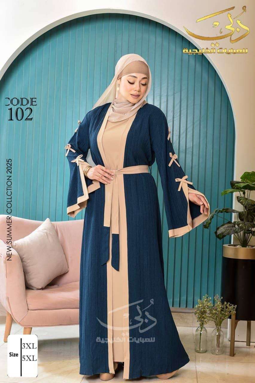 تونز
