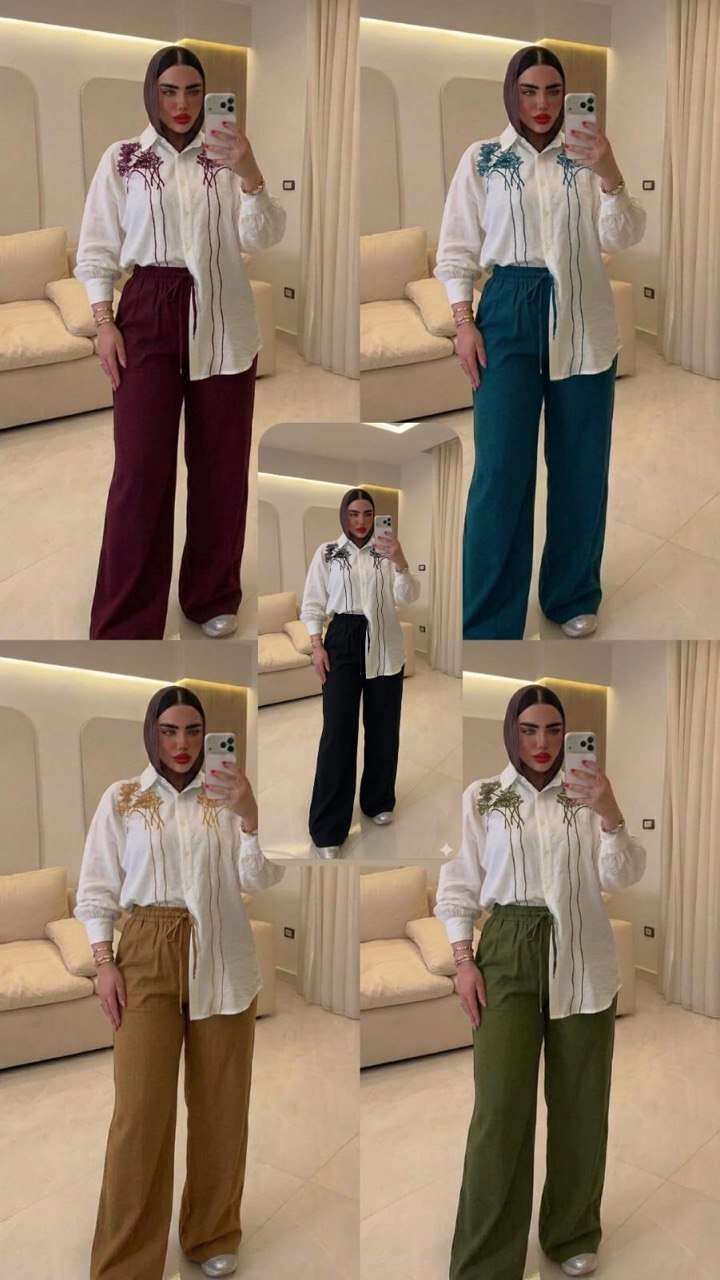 سوت