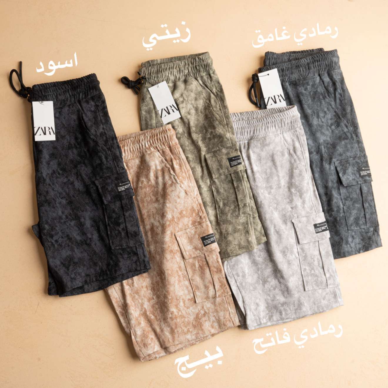 شورت ZARA باجي رجالي