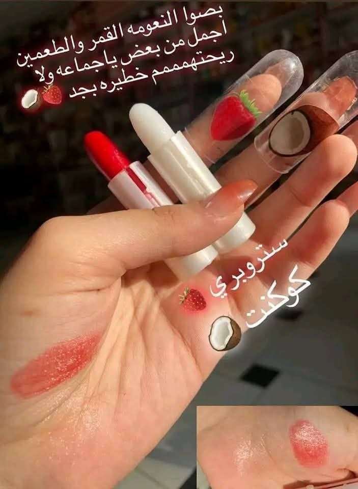 زبدة كاكو فينا