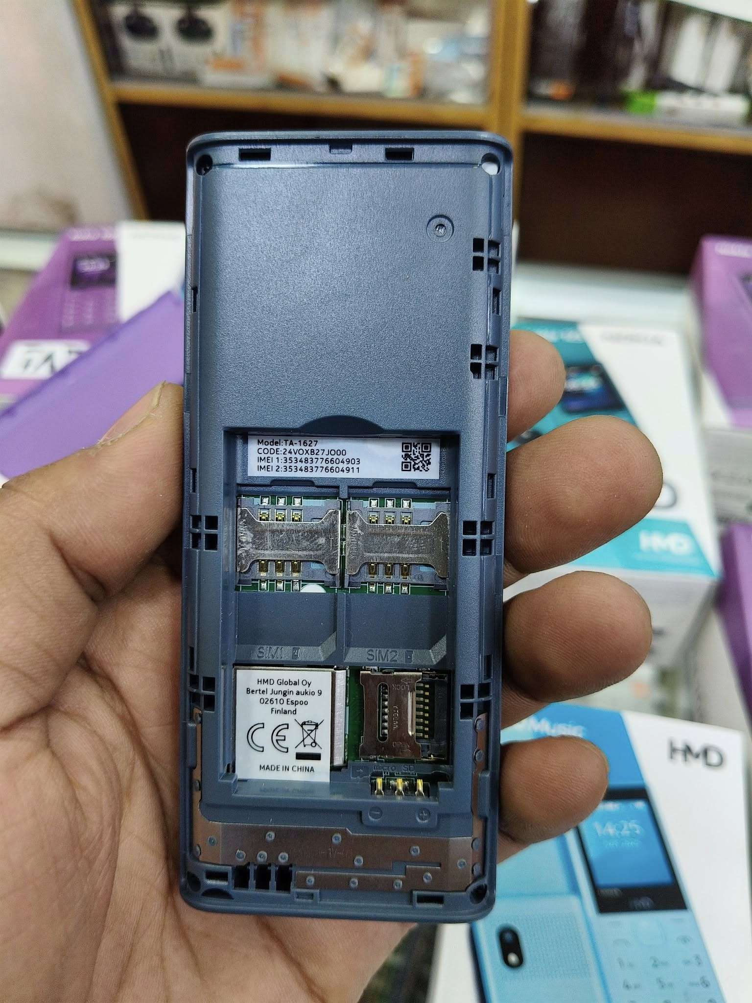 هاتف نوكيا 108 4G