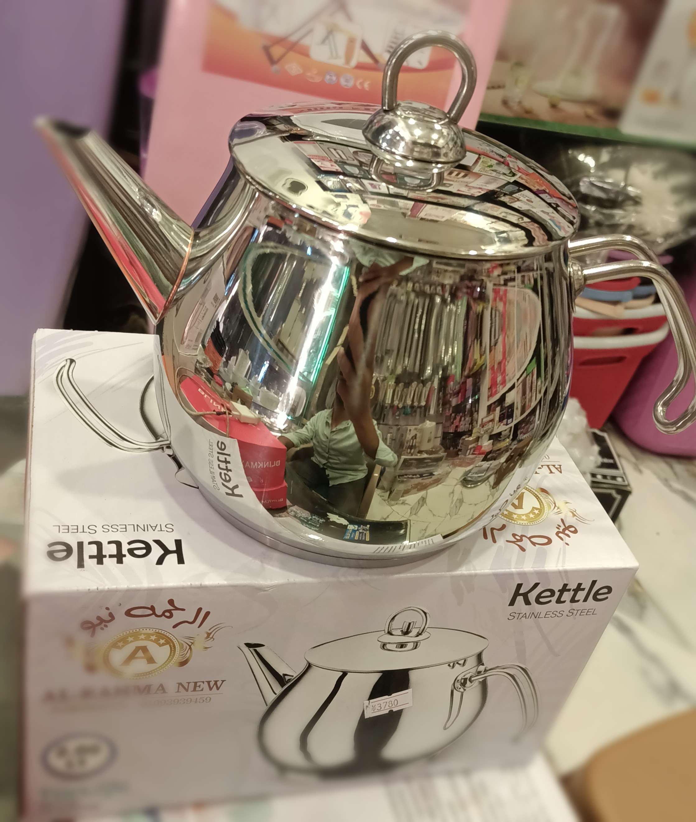 براد استالس 2 لتر
