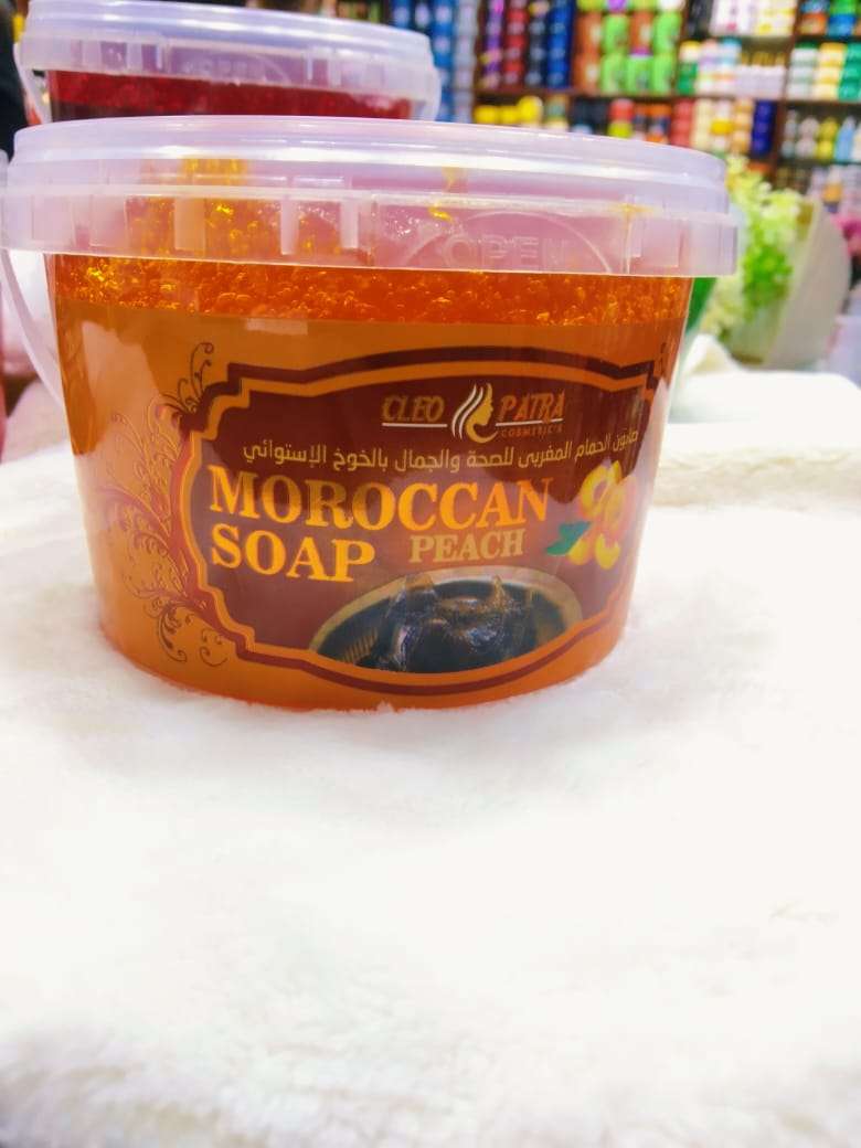 صابون مغربي