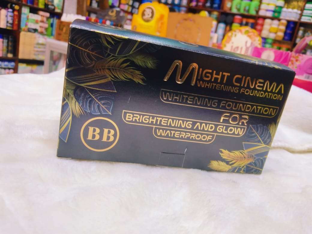 فاونديشن مايت سينما