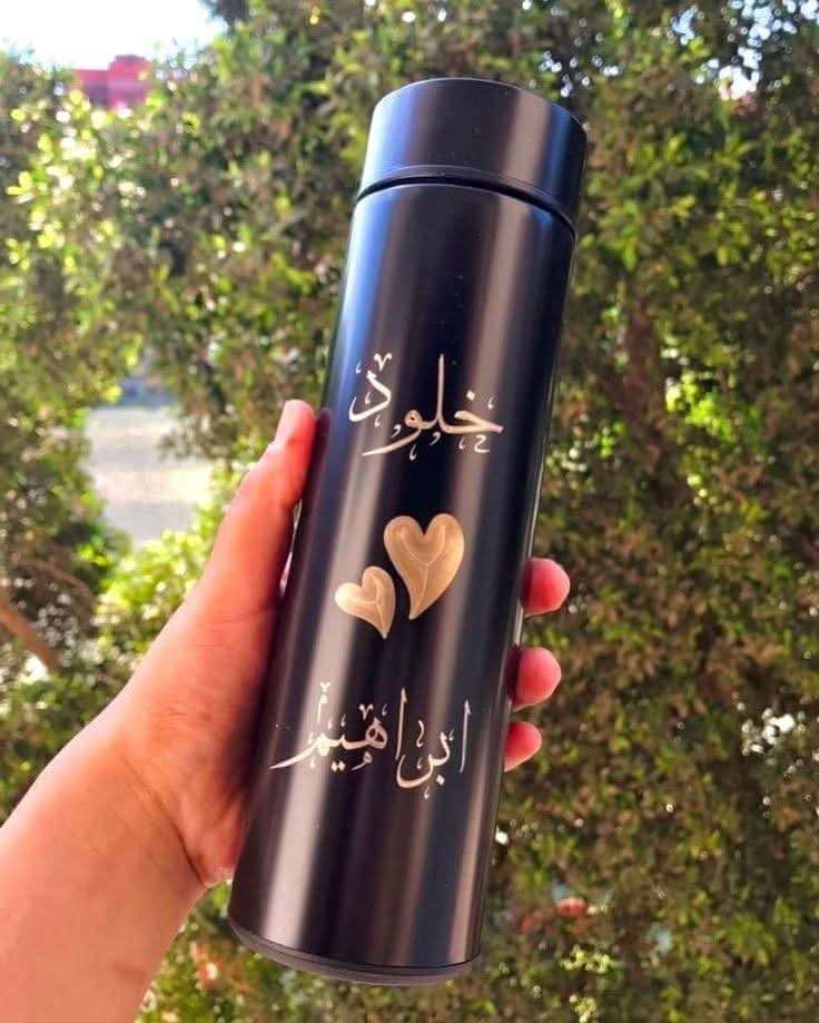 مج حراري ديجيتال