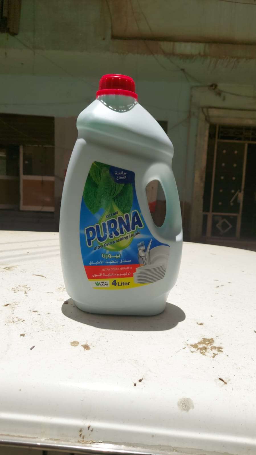 منظف اطباق ٤لتر