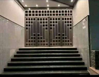 حداد
