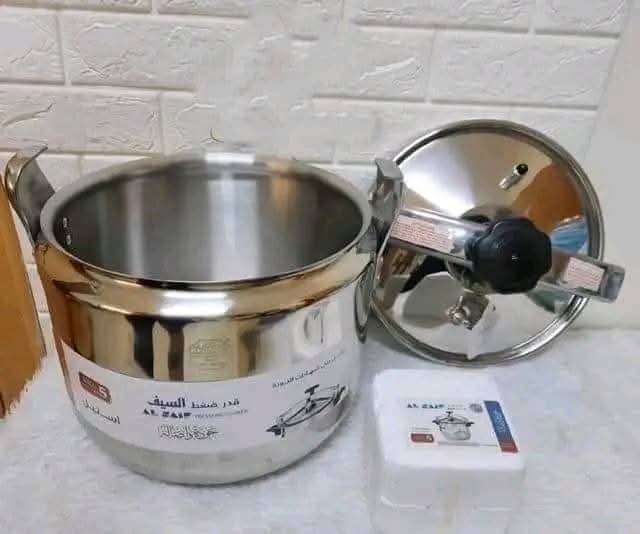حله ضغط السيف 11لتر