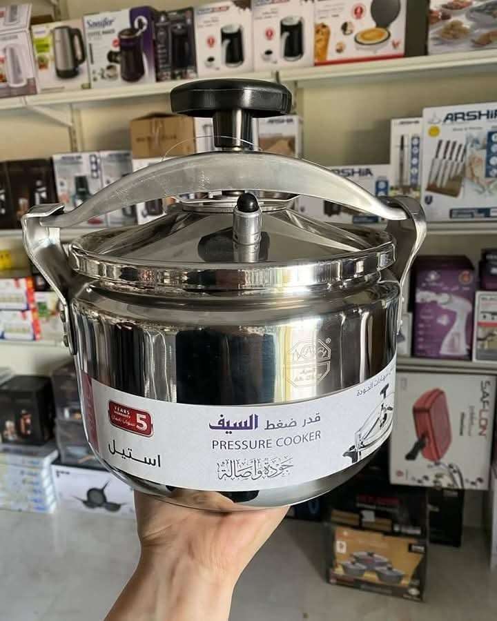 حله ضغط السيف 7لتر
