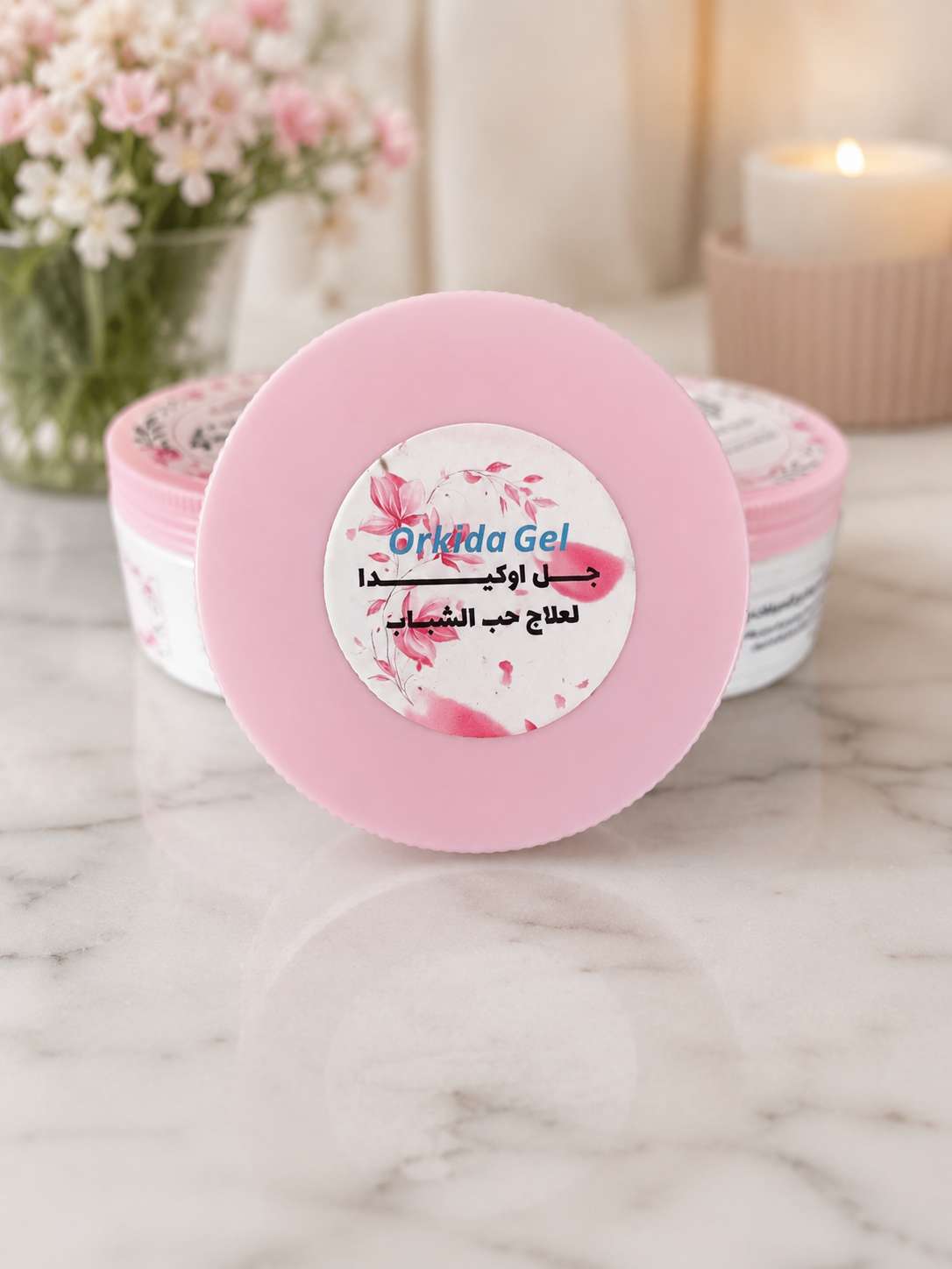 جل اوركيدا