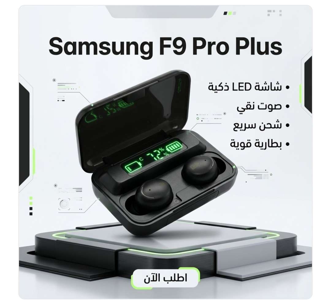 Samsung F9 Pro Plus