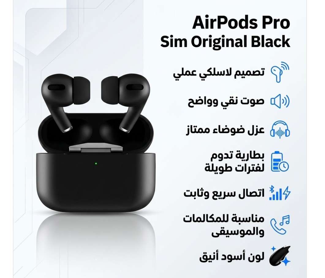 Airpods pro sim original Black