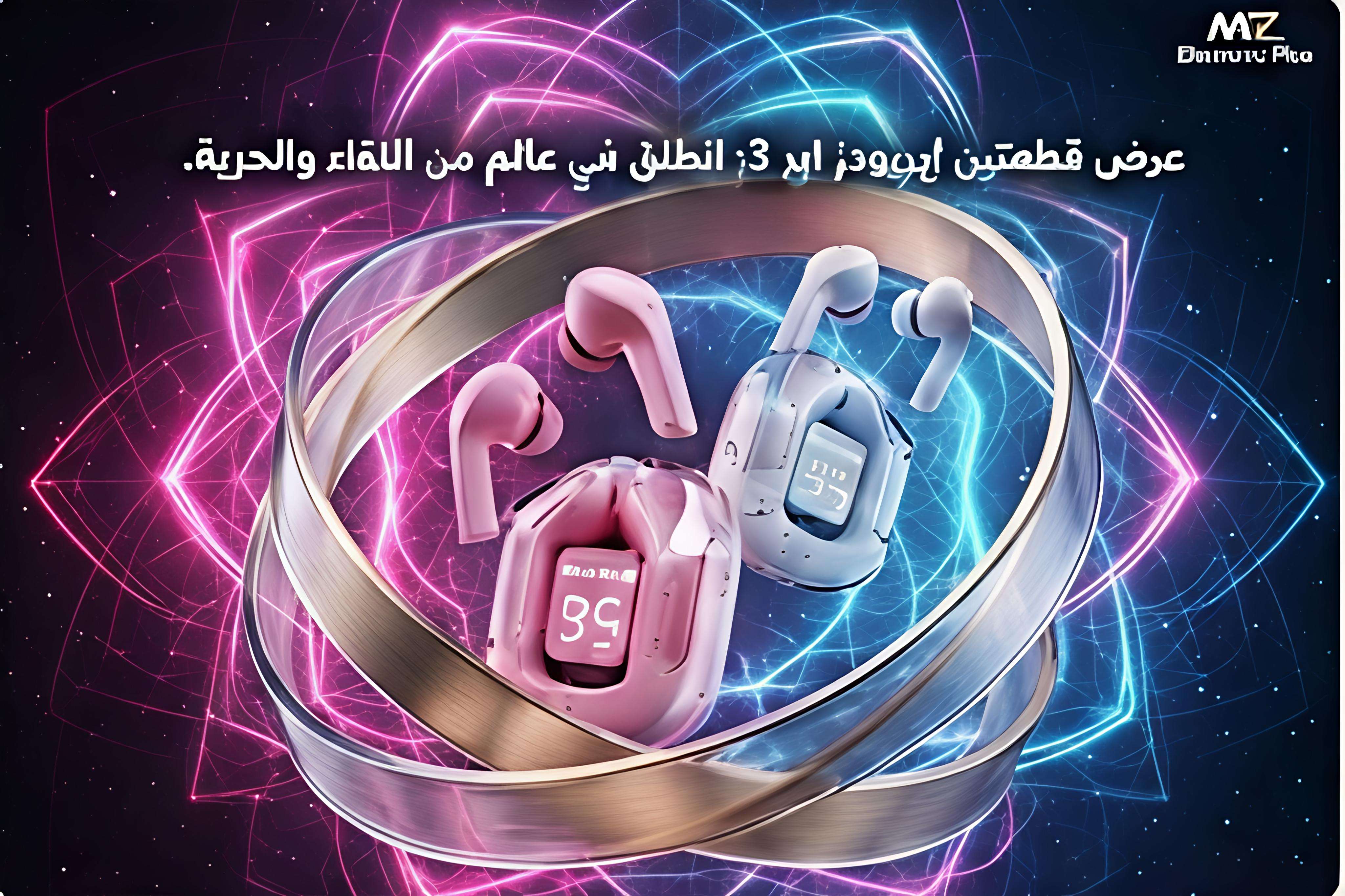 AIRPODS AIR 31