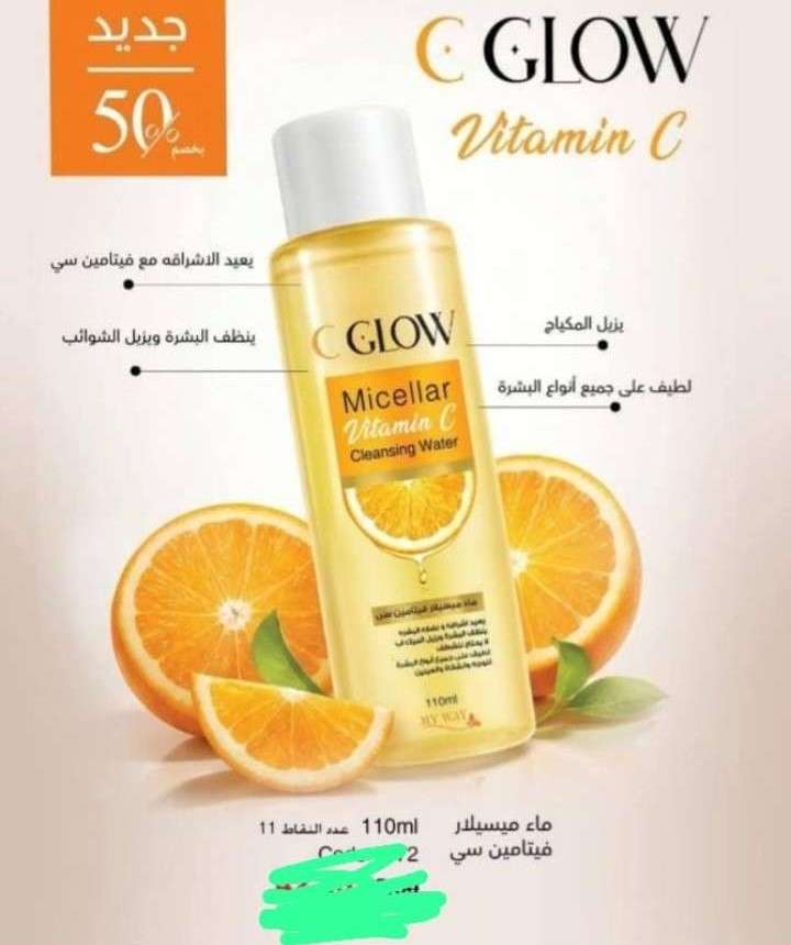 ماء ميسيلار