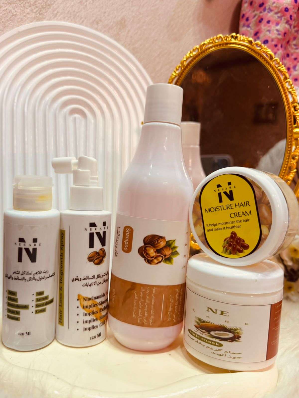 روتين شعر من ne care