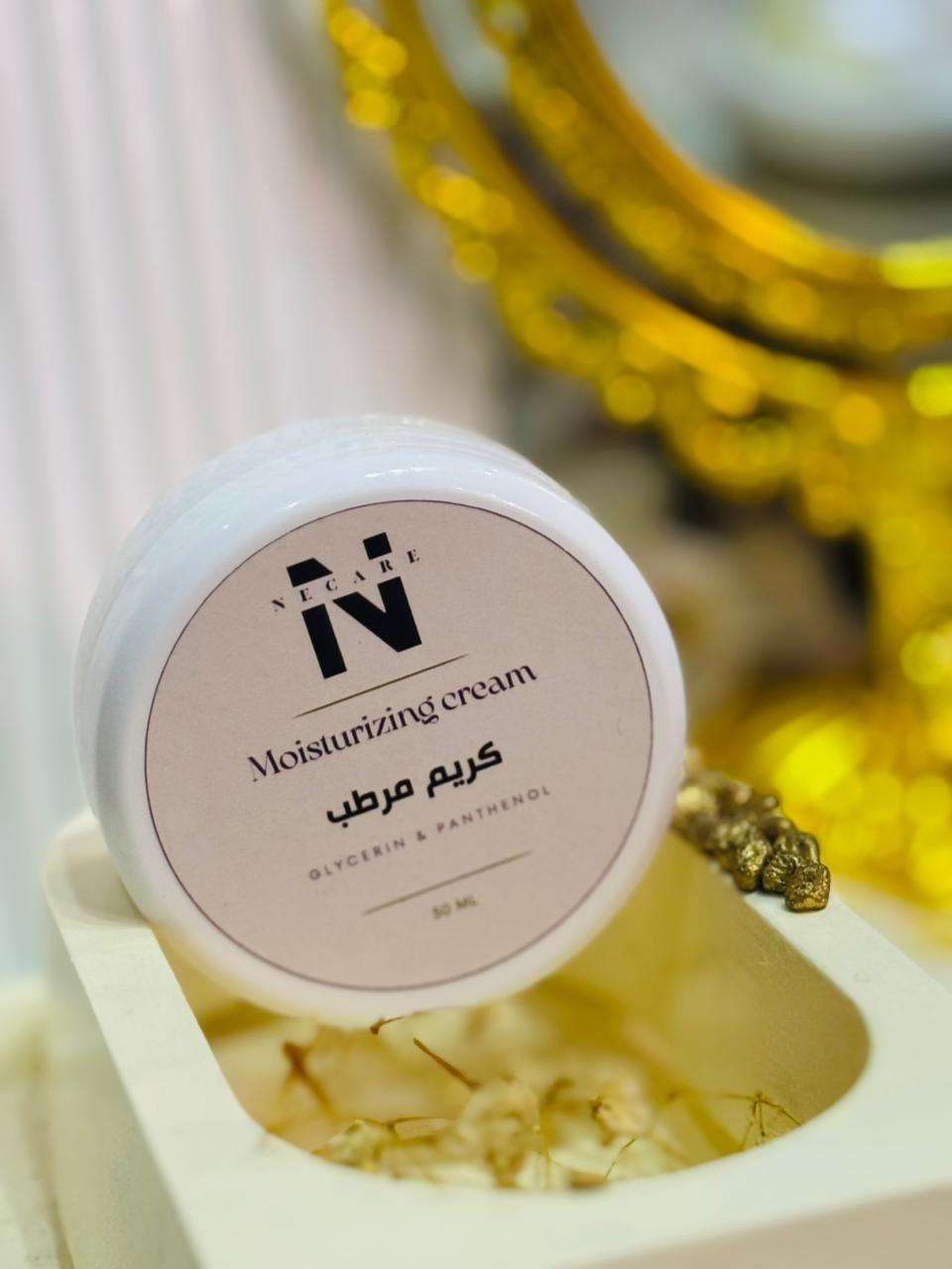 كريم مرطب